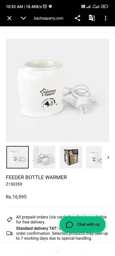 baby feeder warmer for sale