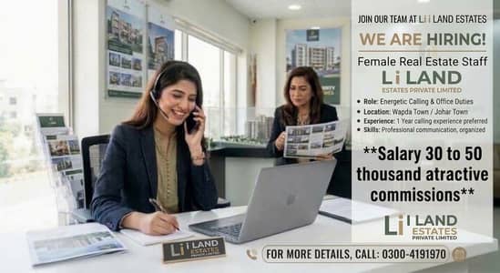 Online telephone marketing