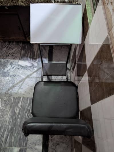 Namaz chair