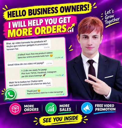 Free Product Video Making & Online Marketing for Wholesalers