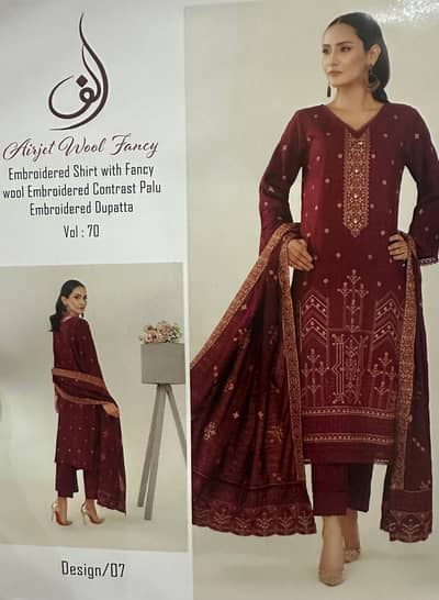 Alif Brand Airjet Wool Fancy Embroidered 3 Piece Suit – Maroon