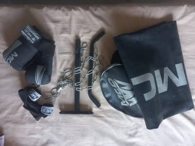 MCD Punch Bag Black Full Set (Bag, Chain, Bracket, Mitt & Wraps)