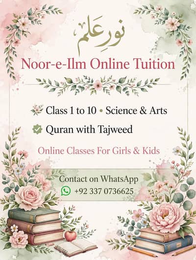 Experienced Female Tutor Available for online tuition (playgroup to 10