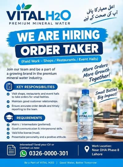 physical order taker Vital H2O/DHA PHASE 8