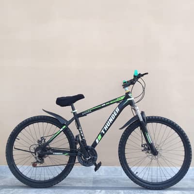 26 Size Almunium Frame & Rims