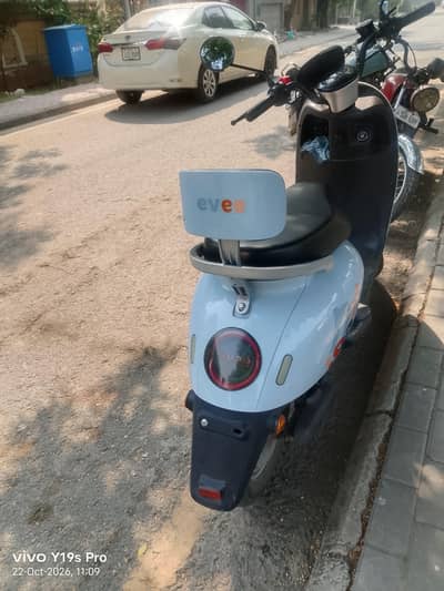 electric bike