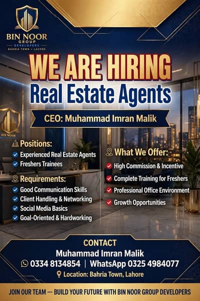 He are hiring real estate agents