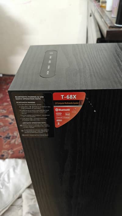 T-68X Speaker