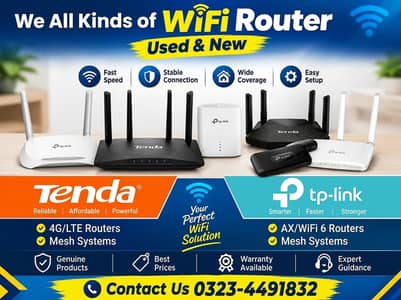 New WiFi Router | Used WiFi Router | TP-Link Router | WiFi Signal Boo