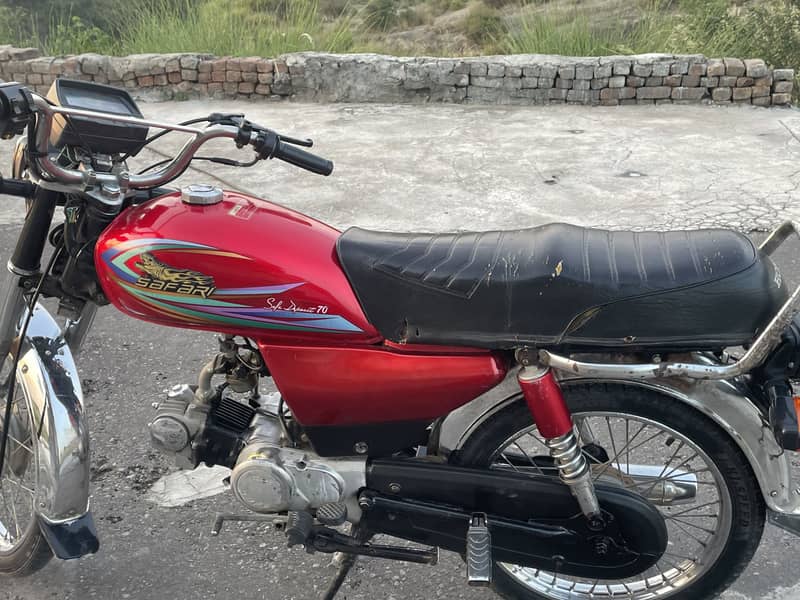 Safari 2017 model 2