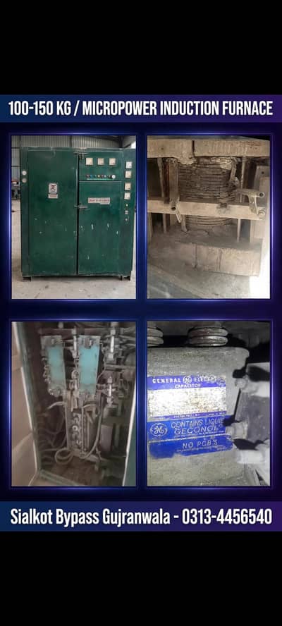Micropower Induction Furnace 150KG For Rent and Sale Gujranwala. . n