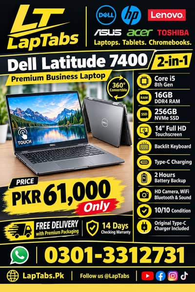 Dell Latitude 7400 2-in-1, Core i5 8th Gen,16GB RAM/256GB SSD,Touch
