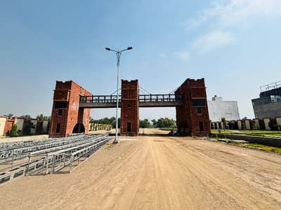 Corner 5 Marla Plot for Sale Block E Canal View phase 2