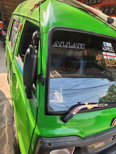Suzuki Bolan 2015