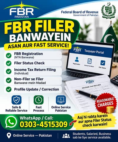 Online All Service