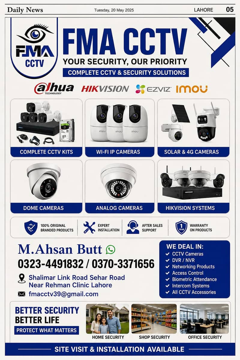 CCTV camera | Smart Wifi Cctv Wireless camera | Security camera |Cctv 0