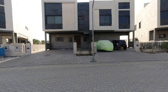 Book House Today In Eighteen