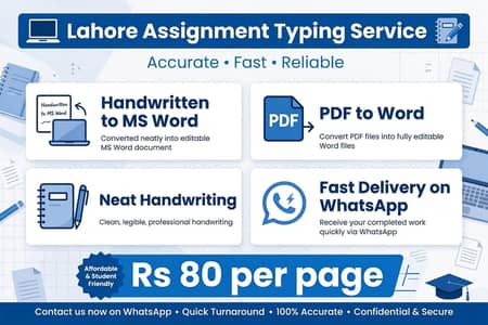 online assignment work lahore