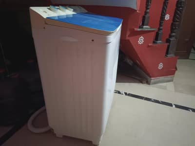 indus washing machine