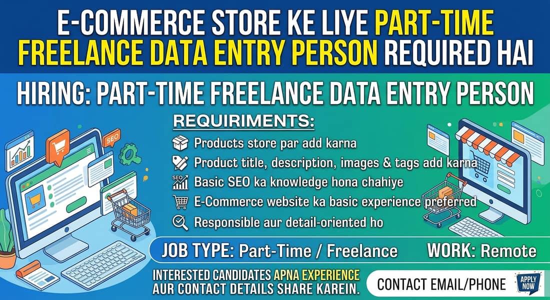 Part-Time E-Commerce Data Entry Operator Required 0