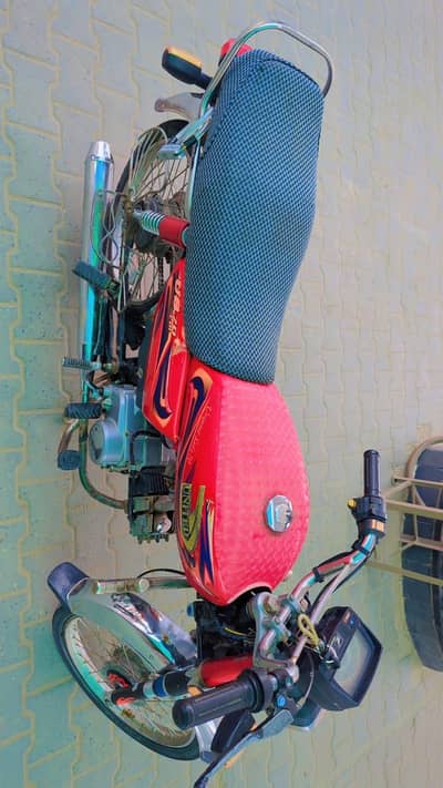 united 70cc urgent sale