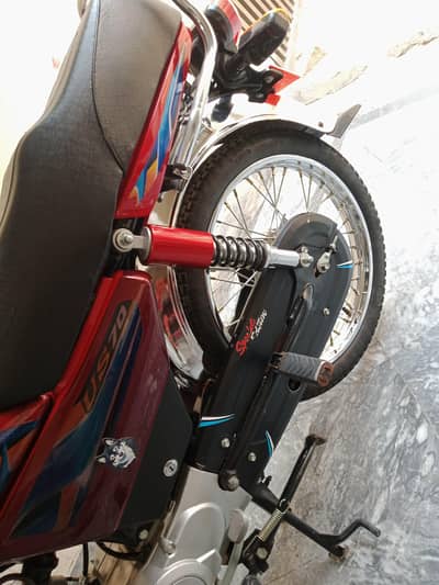 united bike