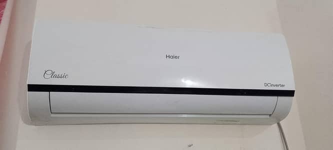 1 ton AC for sale