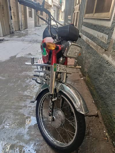Honda 70 For sale. . .  03135416541
