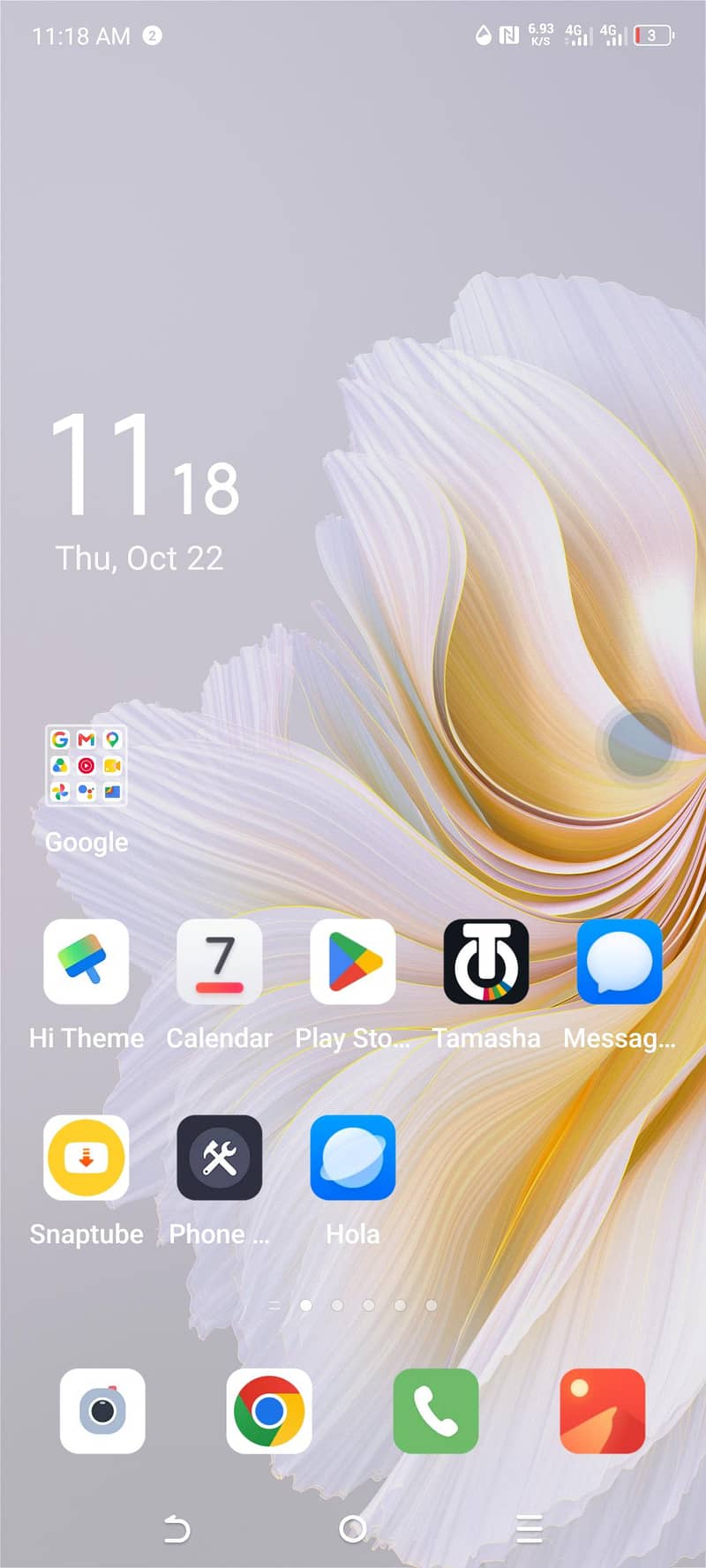 Tecno CAMON 20 0