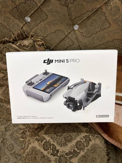 Dji mini 5 pro non actice (Fly more combo plus)