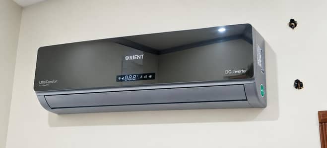 Orient ultra comfort