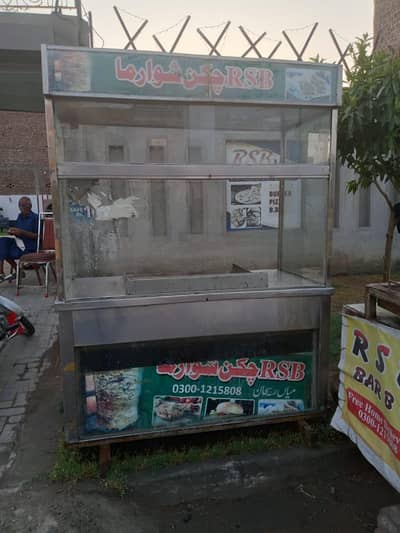 shawrma counter 03404273256