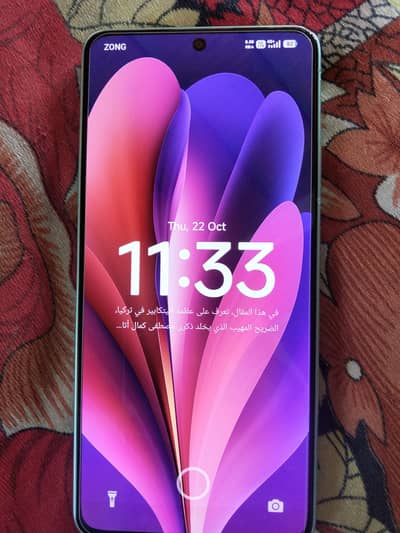 Xiaomi POCO X7 Pro