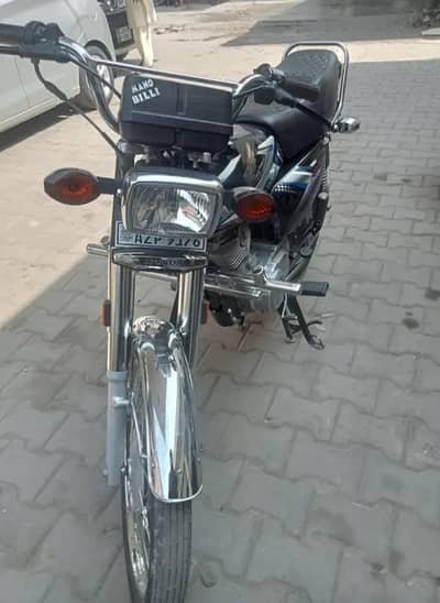 Honda 125 total original first hand used