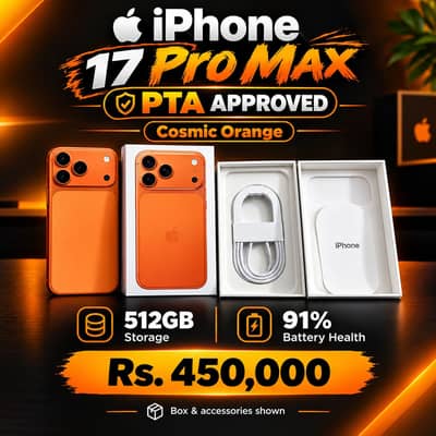 Apple iPhone 17 Pro Max