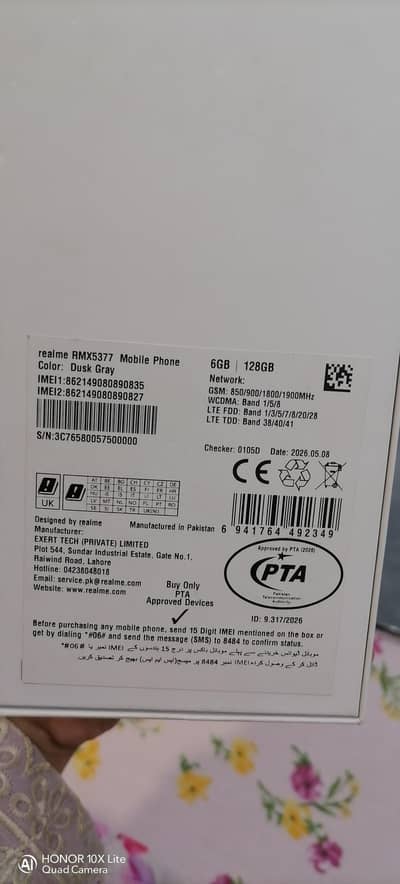 Realme Other Model