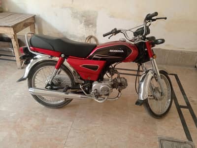 Honda 70cc 2022 modle no 26 ka ha