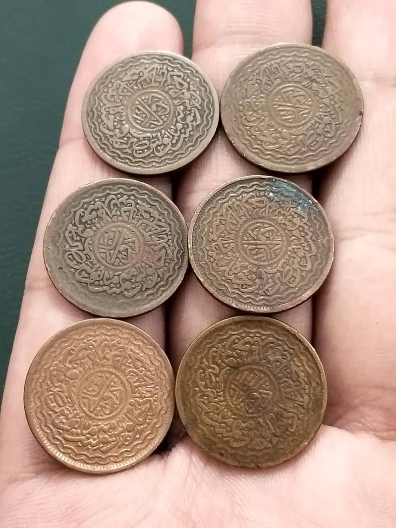 coins 1