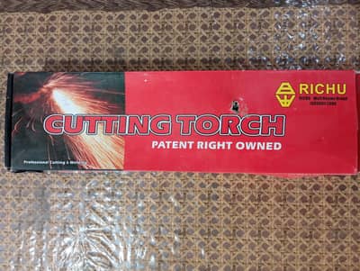 Richu Cutting Torch YBL-250 | Condition 9/10