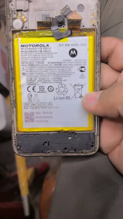 Motorola Moto G8 Power