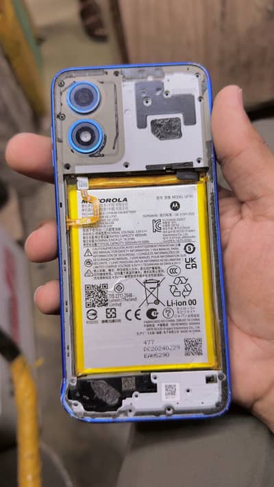 Motorola Moto G Play