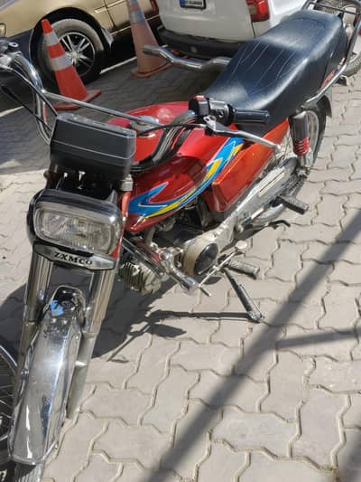 zxmco bike