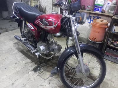 Express 70cc Model (2023 Registered)