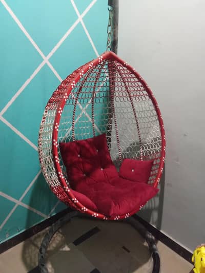 swing
