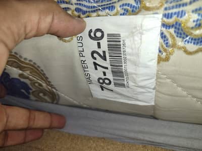 Master Plus Molty Foam 78x72 King Size 6inch thick