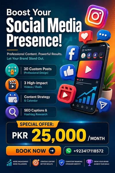 Social Media Management