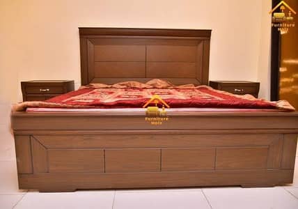 Bed, Wooden Bed, Double Bed, Single Bed, Bed Set, New Bed, Furniture