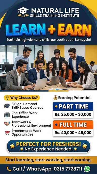 Natural Life skills training institute