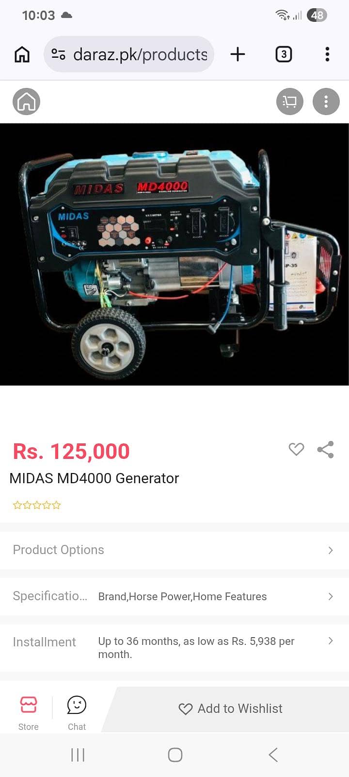 Midas Generator 5