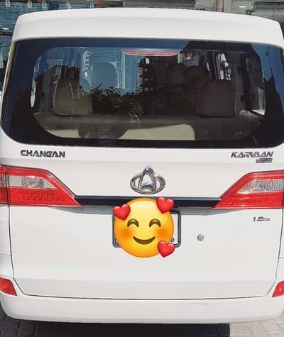 Changan Karvaan 2025